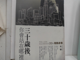 書