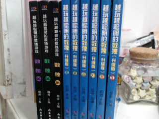 書