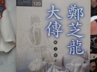 書
