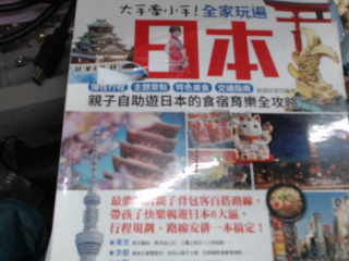 書