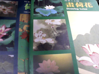 書