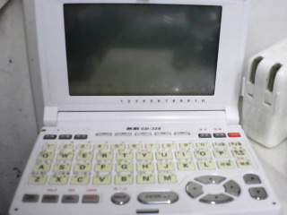 無敵電子辭典-不退