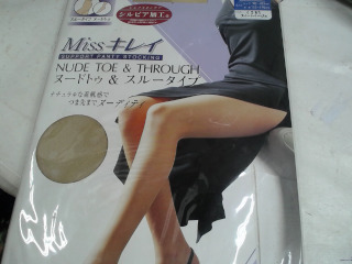 絲襪