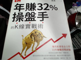 書