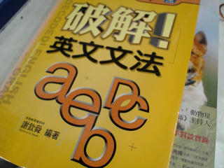 書