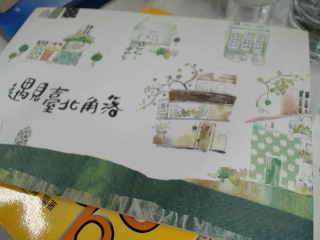 書