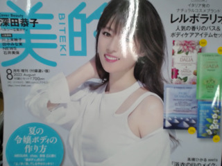 書