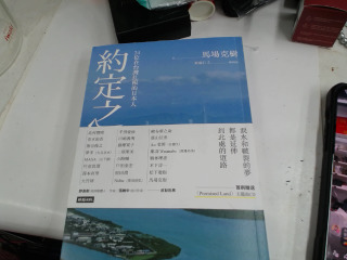 書