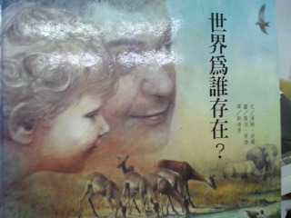 書