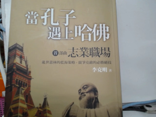 書