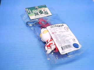 鑰匙圈