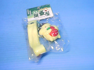 鑰匙圈