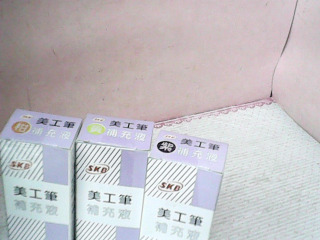 美工筆補充液-單售