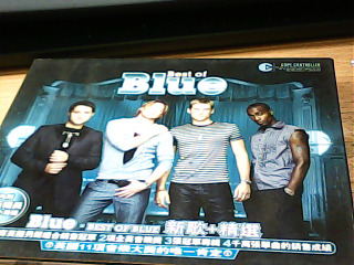 CD BLUE