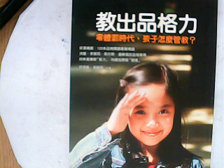 書