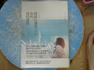 書