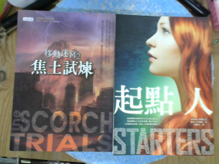書單售
