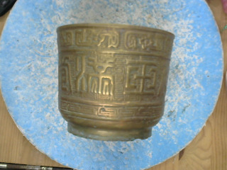 金玉滿堂