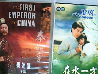 dvd單售