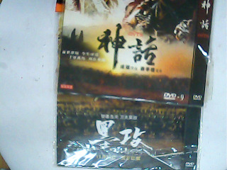 DVD單售