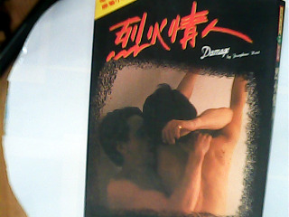 書