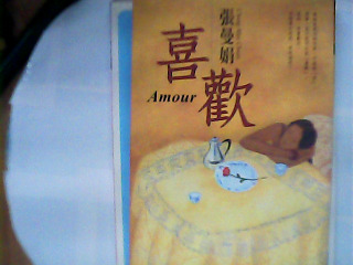 書