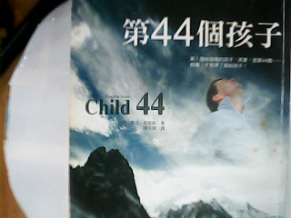 書