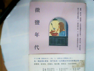 書