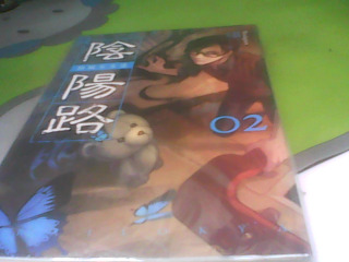 小說