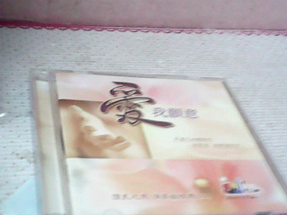 CD