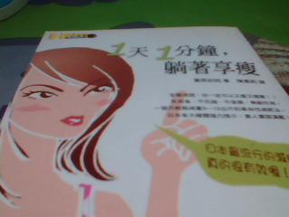 書
