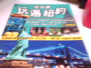 書