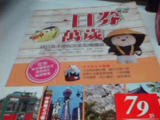 書