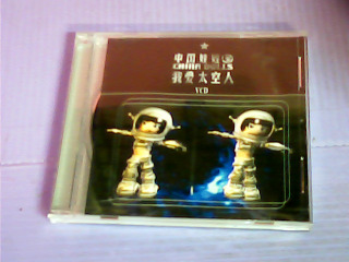 VCD