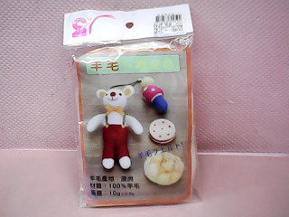 DIY材料