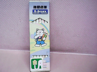 色鉛筆