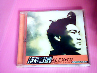 CD-杜德偉