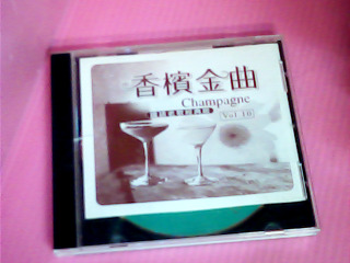 CD-香檳金曲