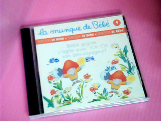 CD