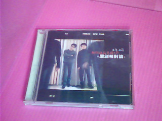 CD-無印良品