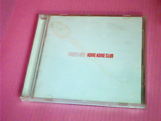 CD