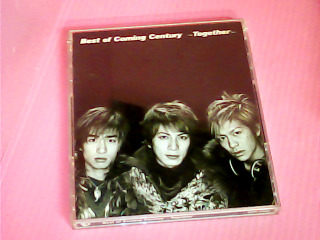 CD