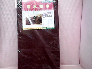 吸水茶巾3入