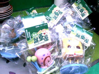 公仔文具