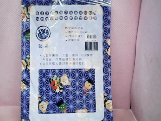 DIY材料
