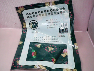 DIY材料