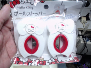 kitty固定夾
