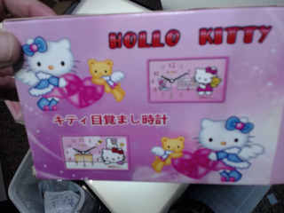 Kitty時鐘鬧鐘