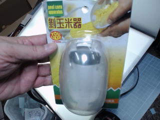 不鏽鋼刀剝玉米器