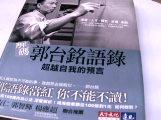 書